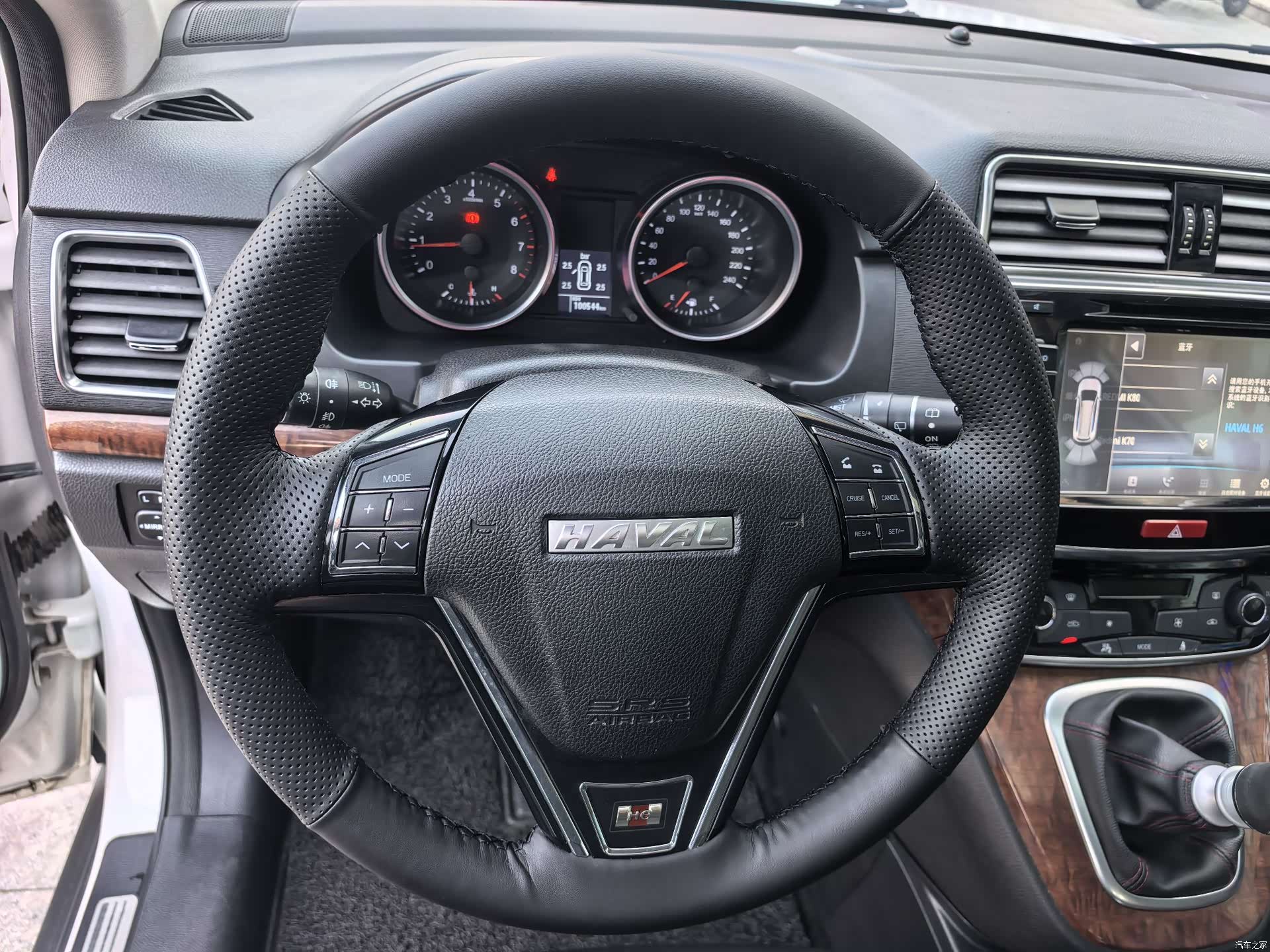 Haval H6, 2016 12