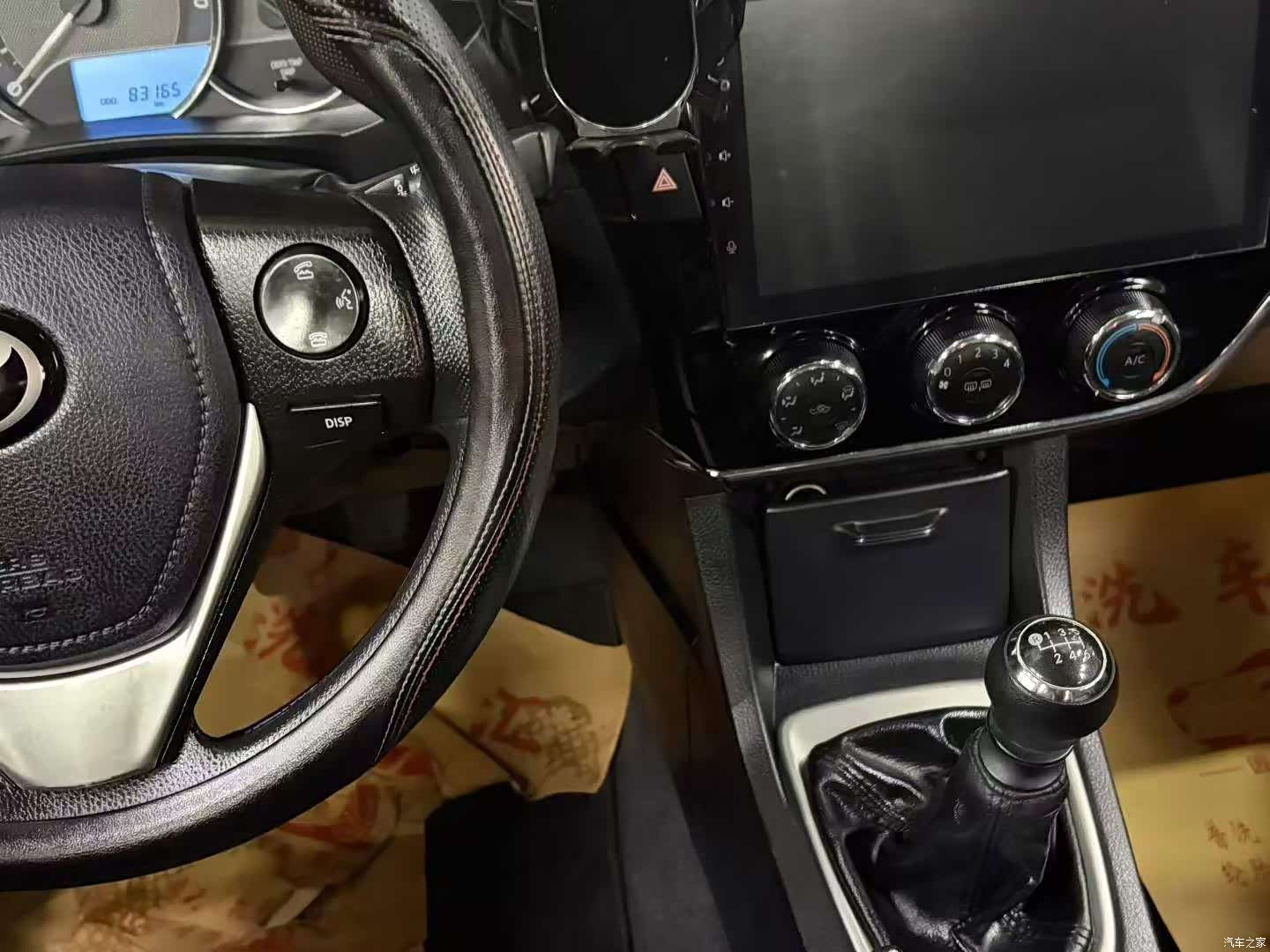 Toyota Corolla, 2017 7