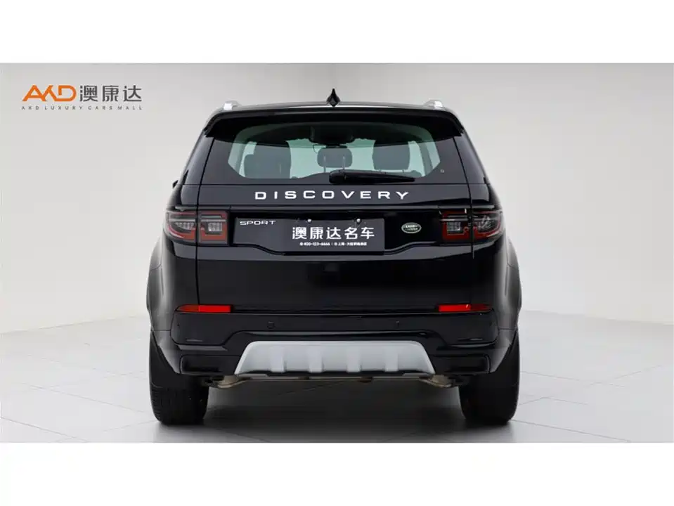 Land Rover Discover sports