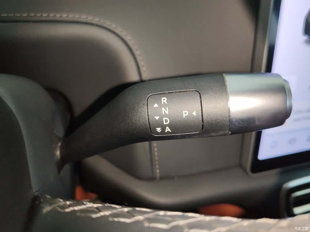 Li Auto L8, 2024 14