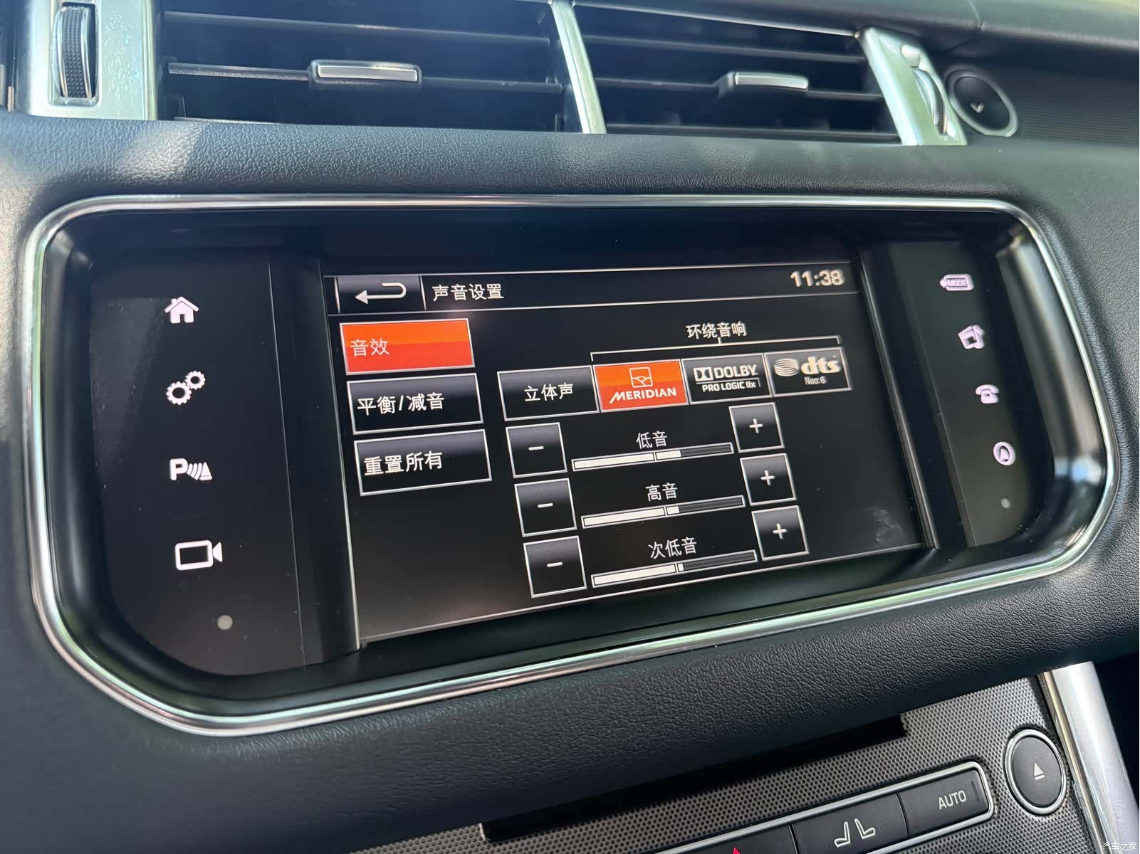 Land Rover Range Rover, 2015 23
