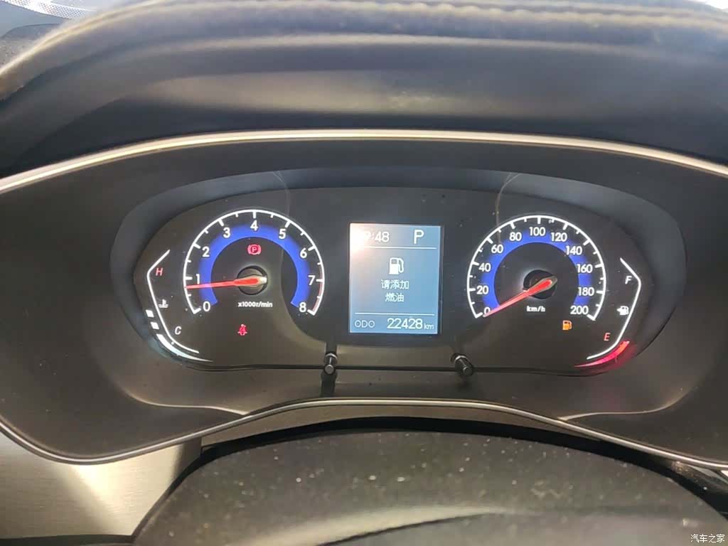 BAIC X3, 2020 12