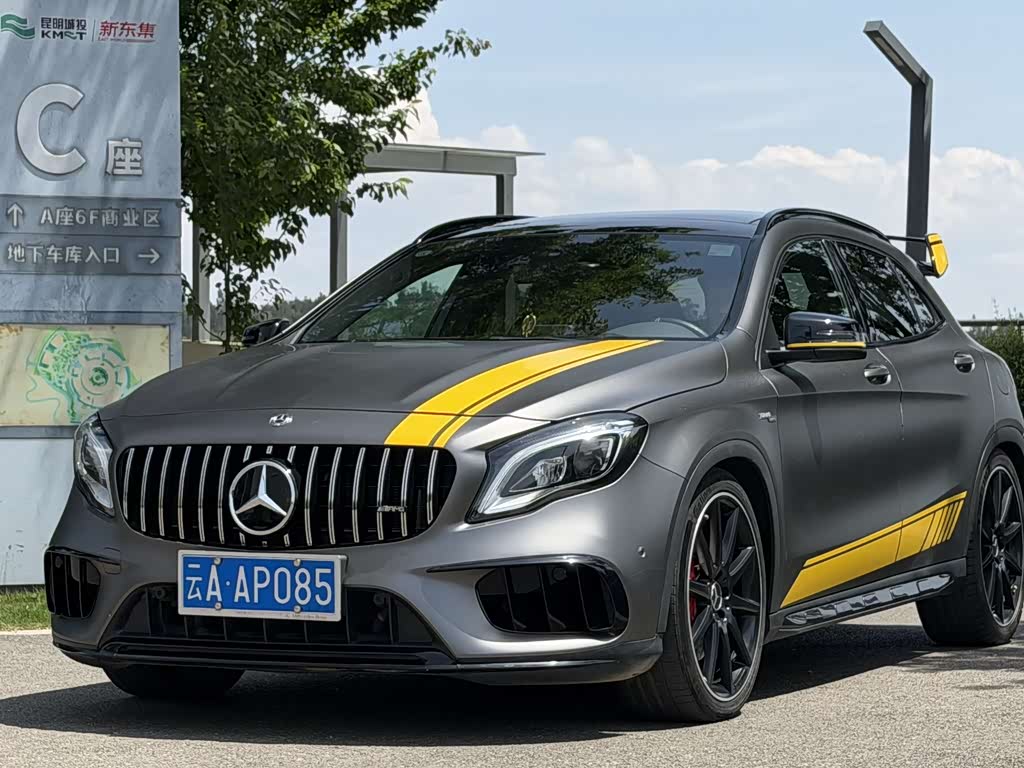 Mercedes-Benz GLA A MG