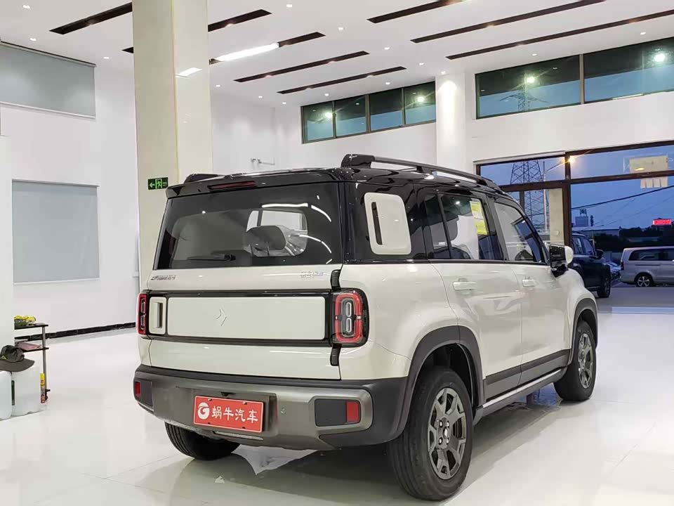 Baoding Yue Ye Plus