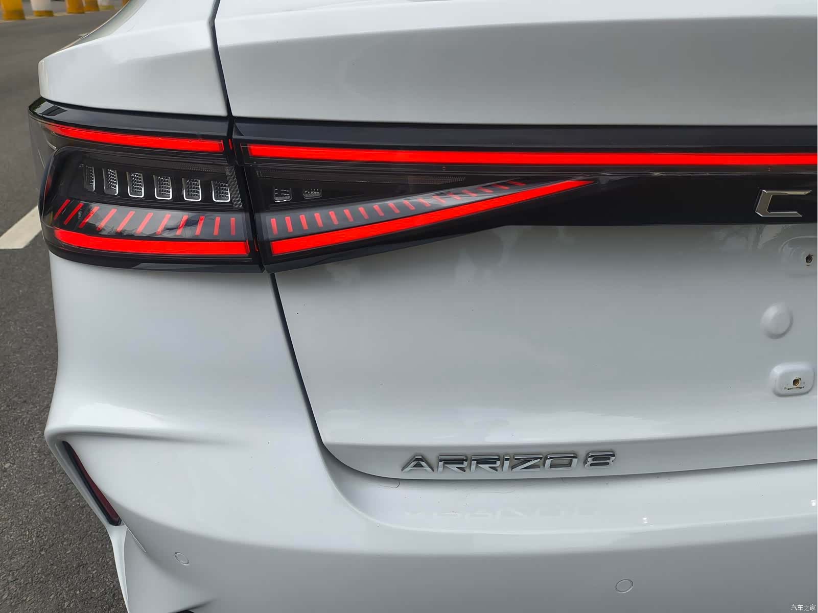 Chery Arrizo 8, 2024 14