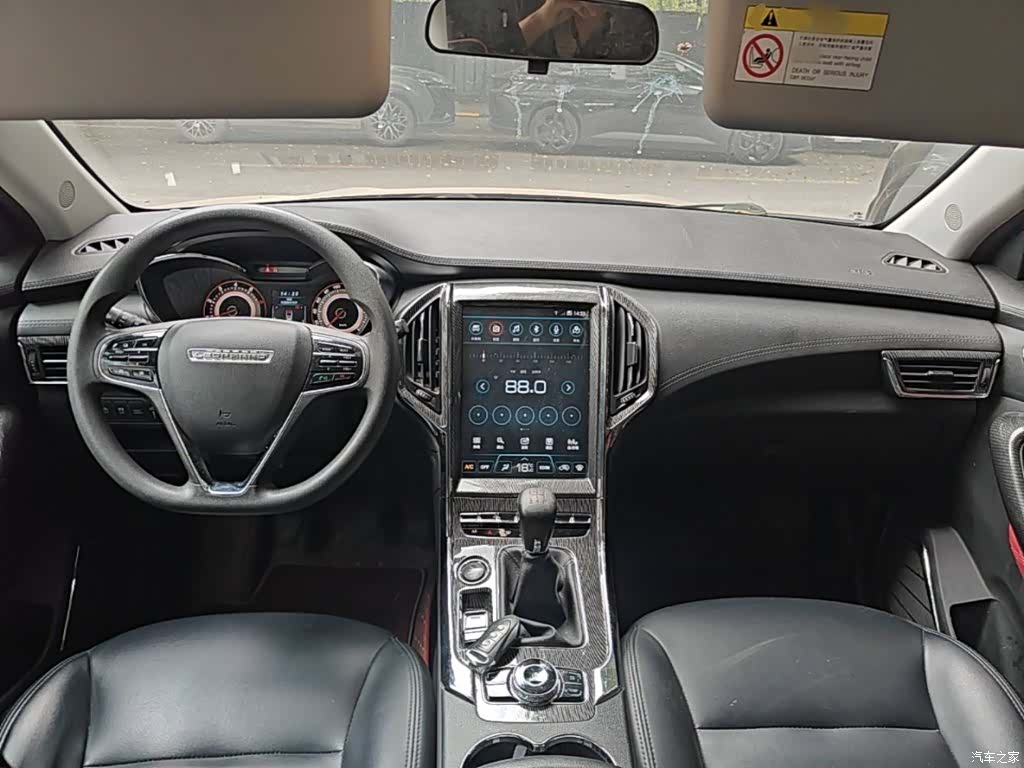 Liebao CS9, 2019 10