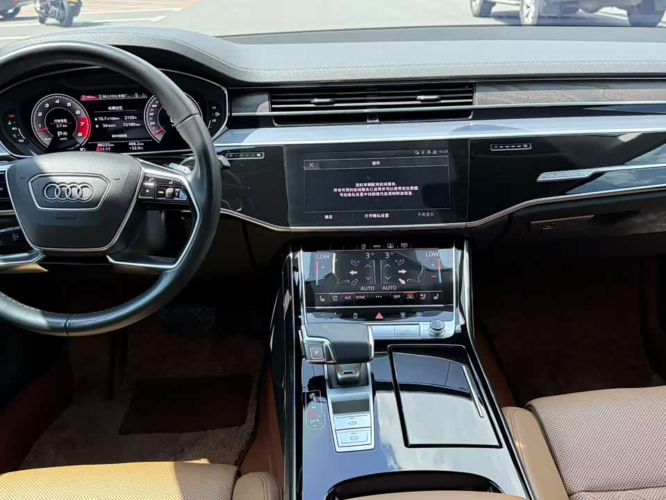 Audi A8 Audi A8