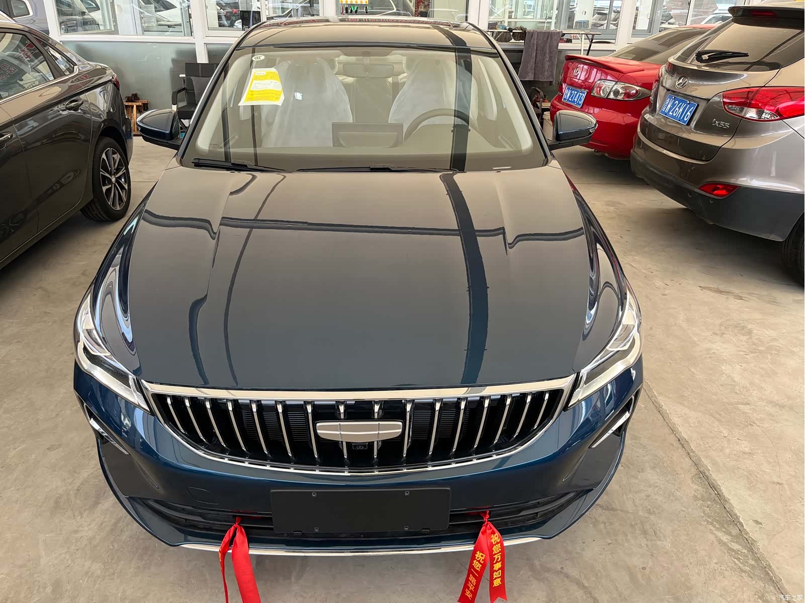 Geely Emgrand, 2026 1