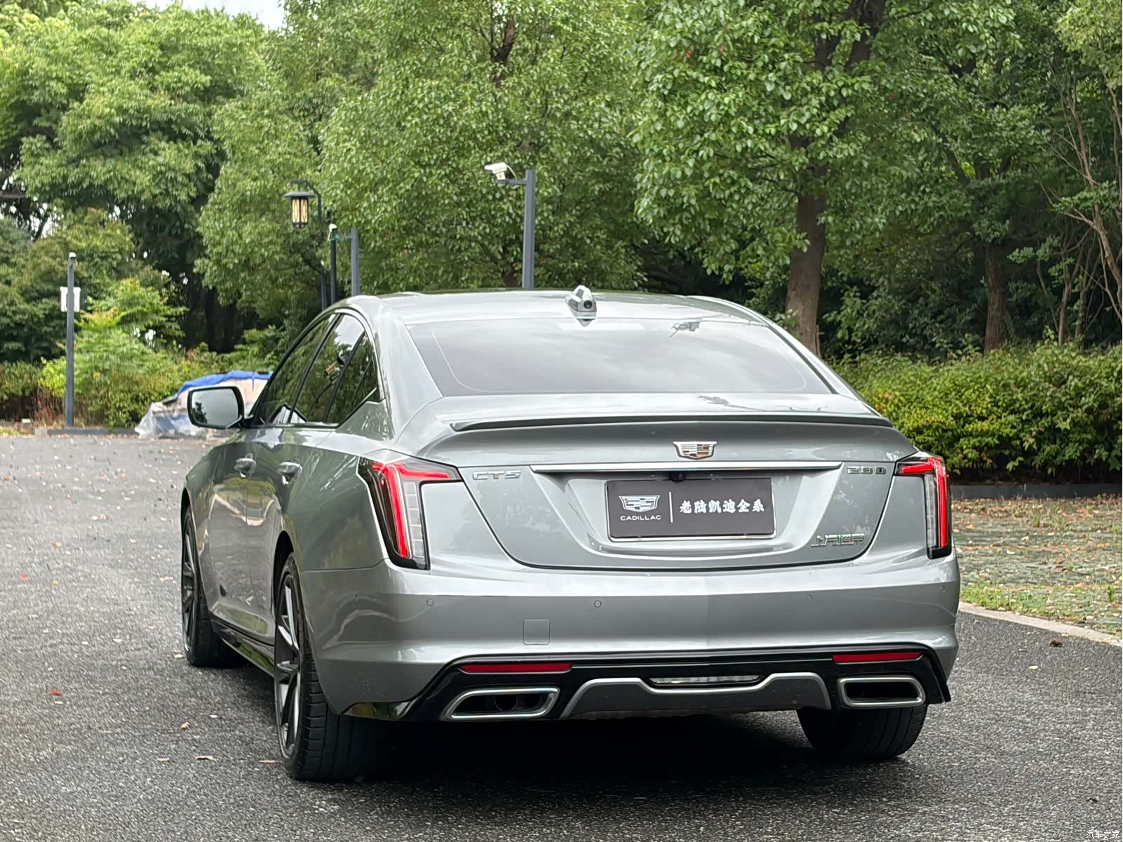 Cadillac CT5, 2023 12