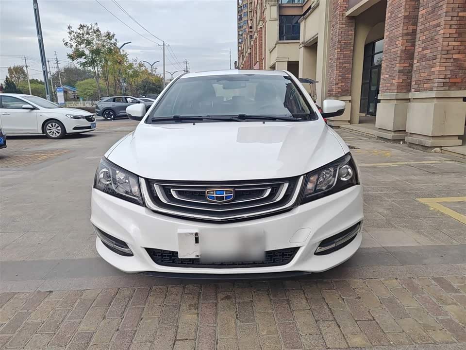 Geely Emgrand