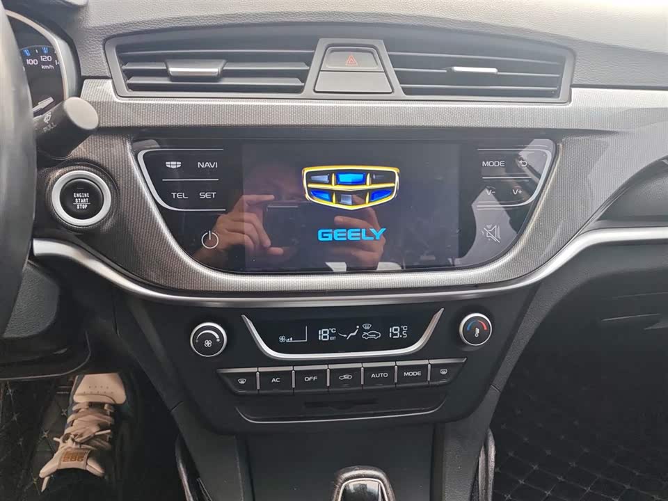 Geely Emgrand