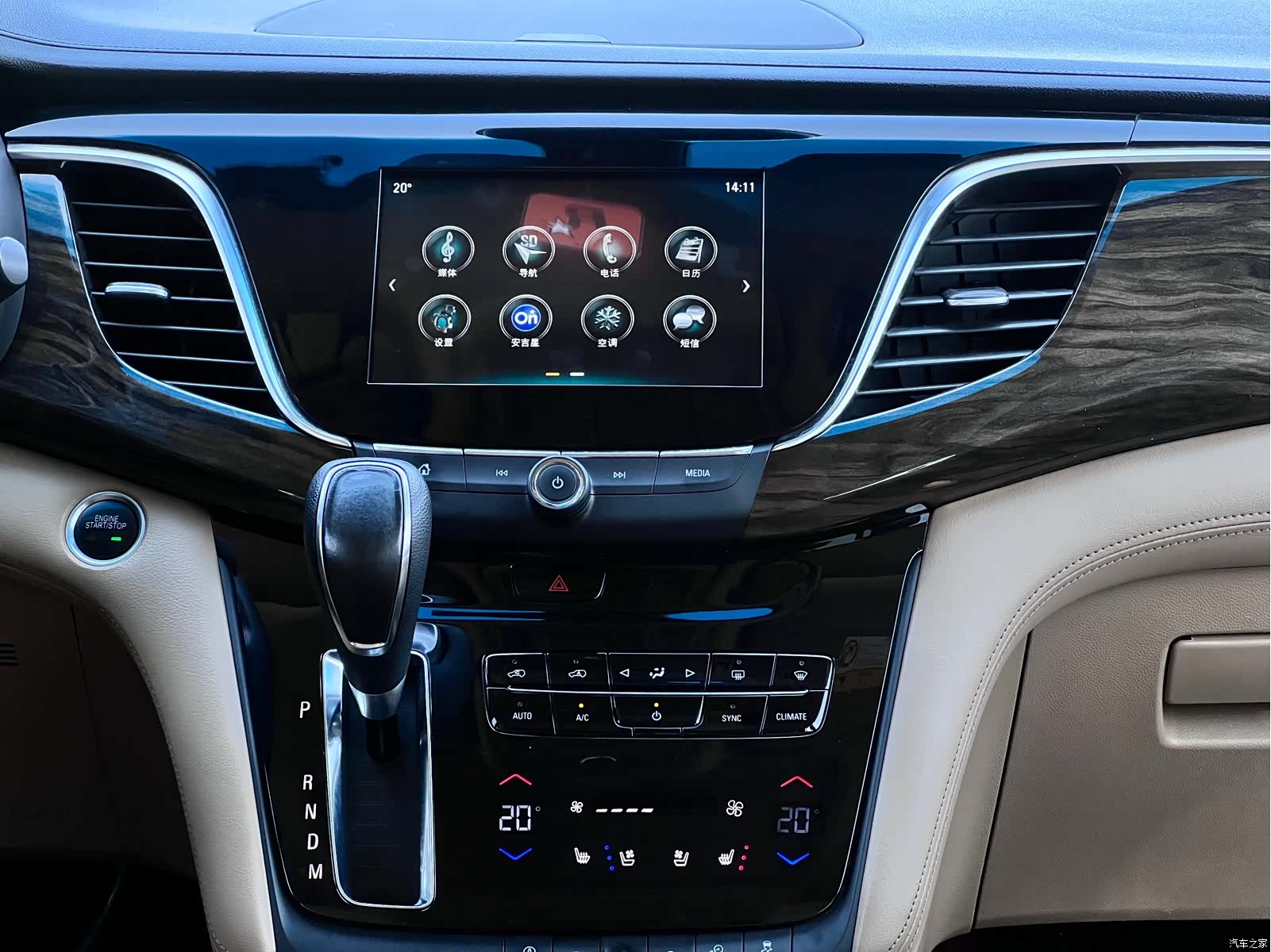 Buick GL8, 2018 6