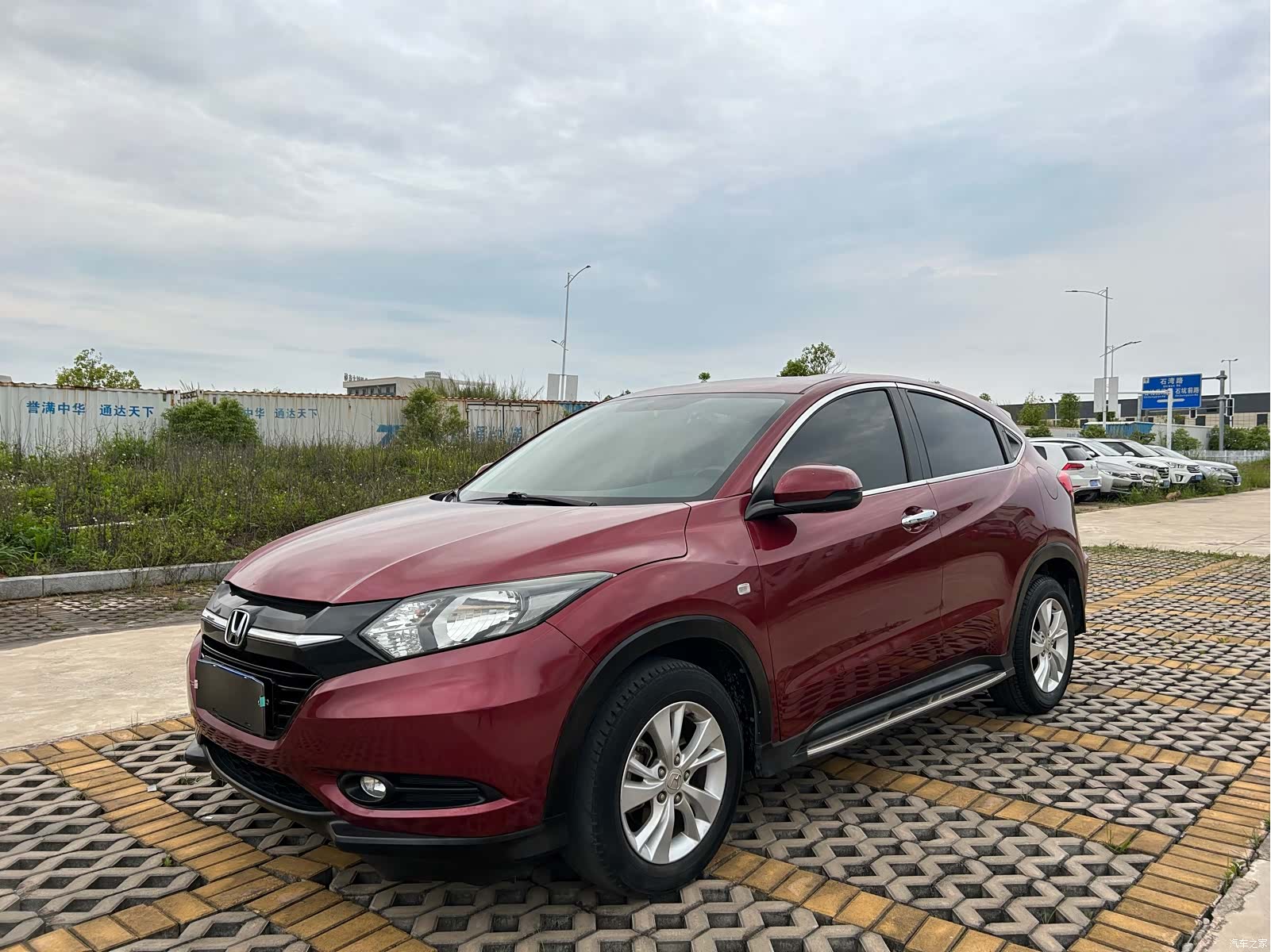 Honda Vezel