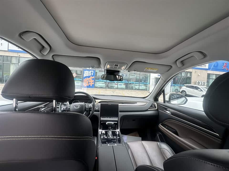 Trumpchi Trumpchi GS5