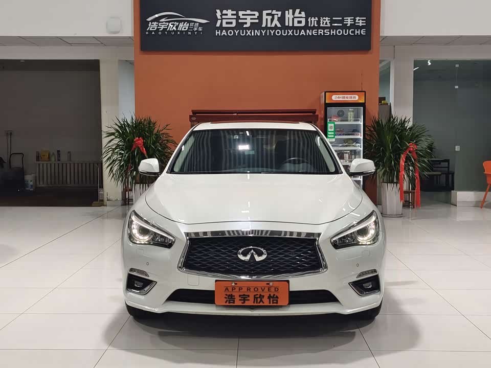 Infiniti Q50L