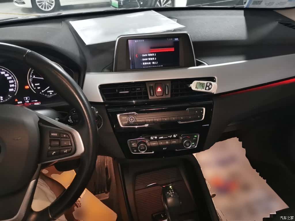 BMW X1, 2018 10