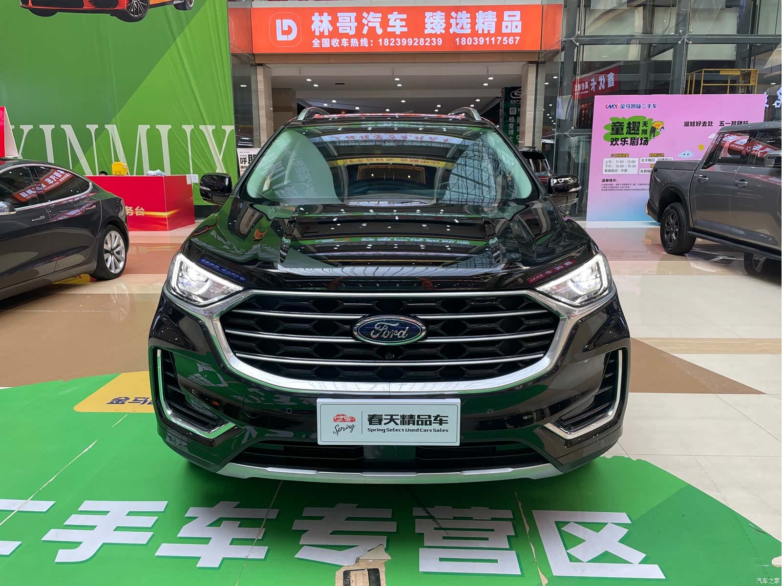 Ford Edge, 2022 3