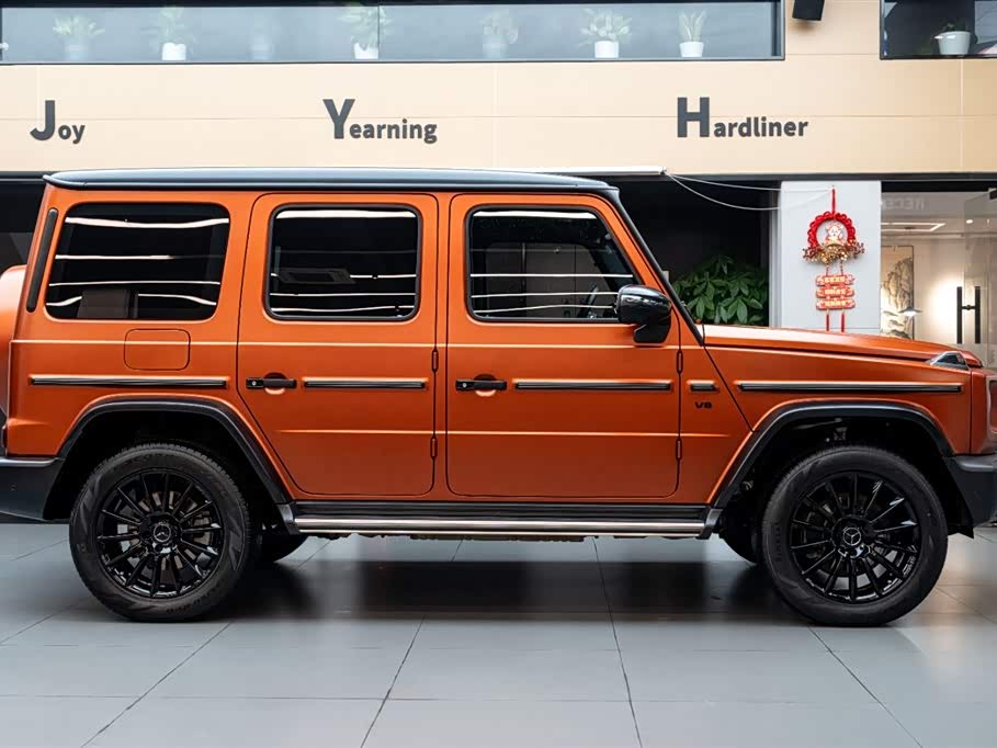 Mercedes-Benz G-class