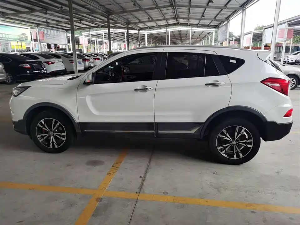 Haima S5