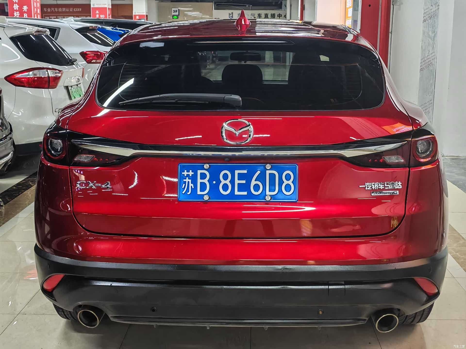 Mazda CX-4, 2020 4