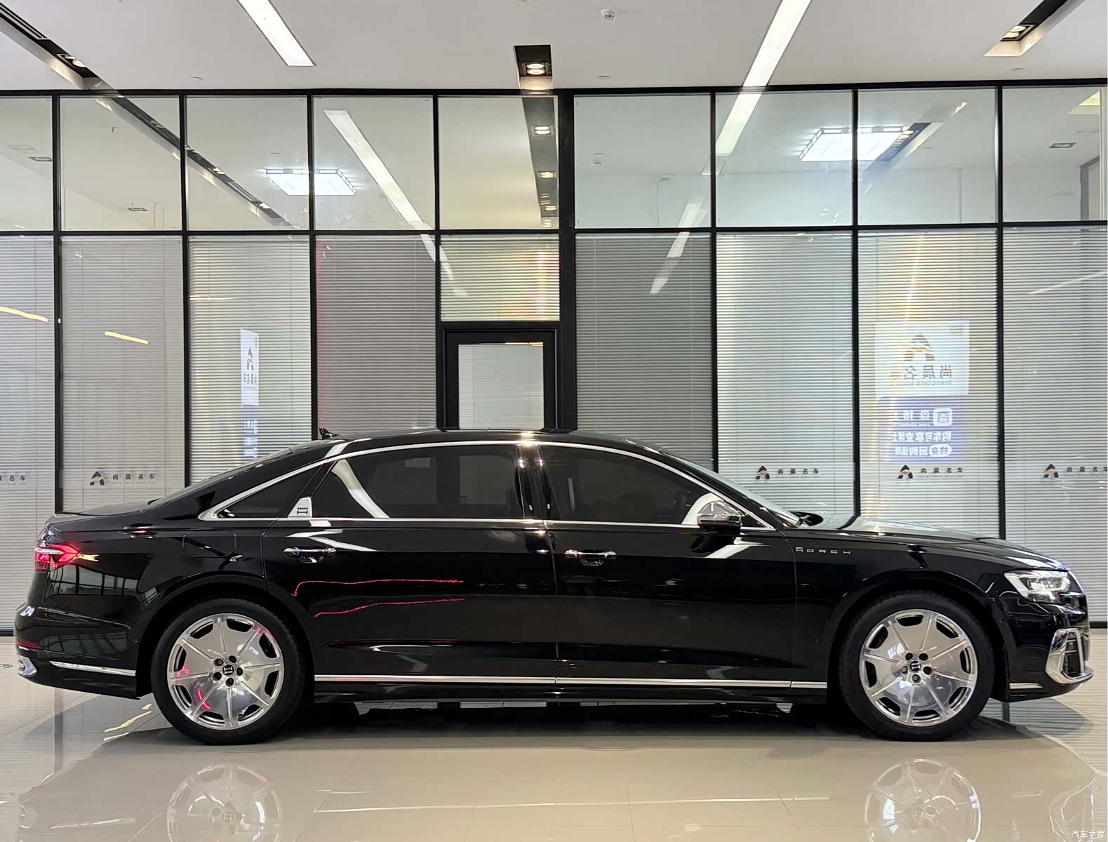 Audi A8L, 2022 19