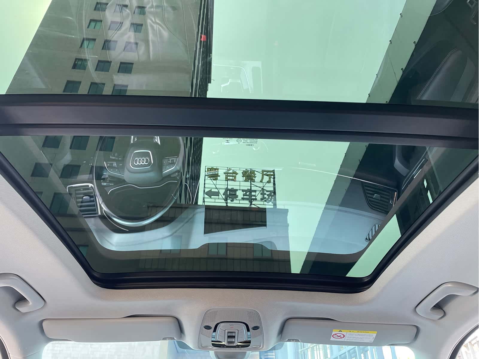 Audi Q5L, 2021 50