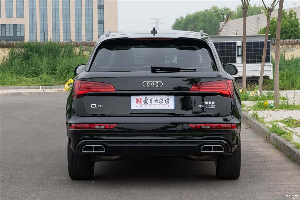 Audi Q5L, 2024 4