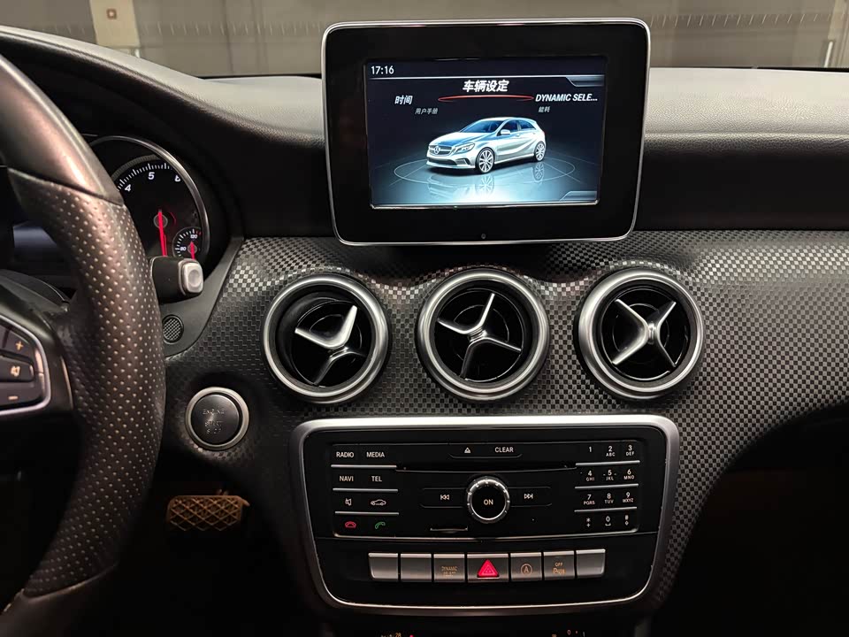 Mercedes-Benz Class A