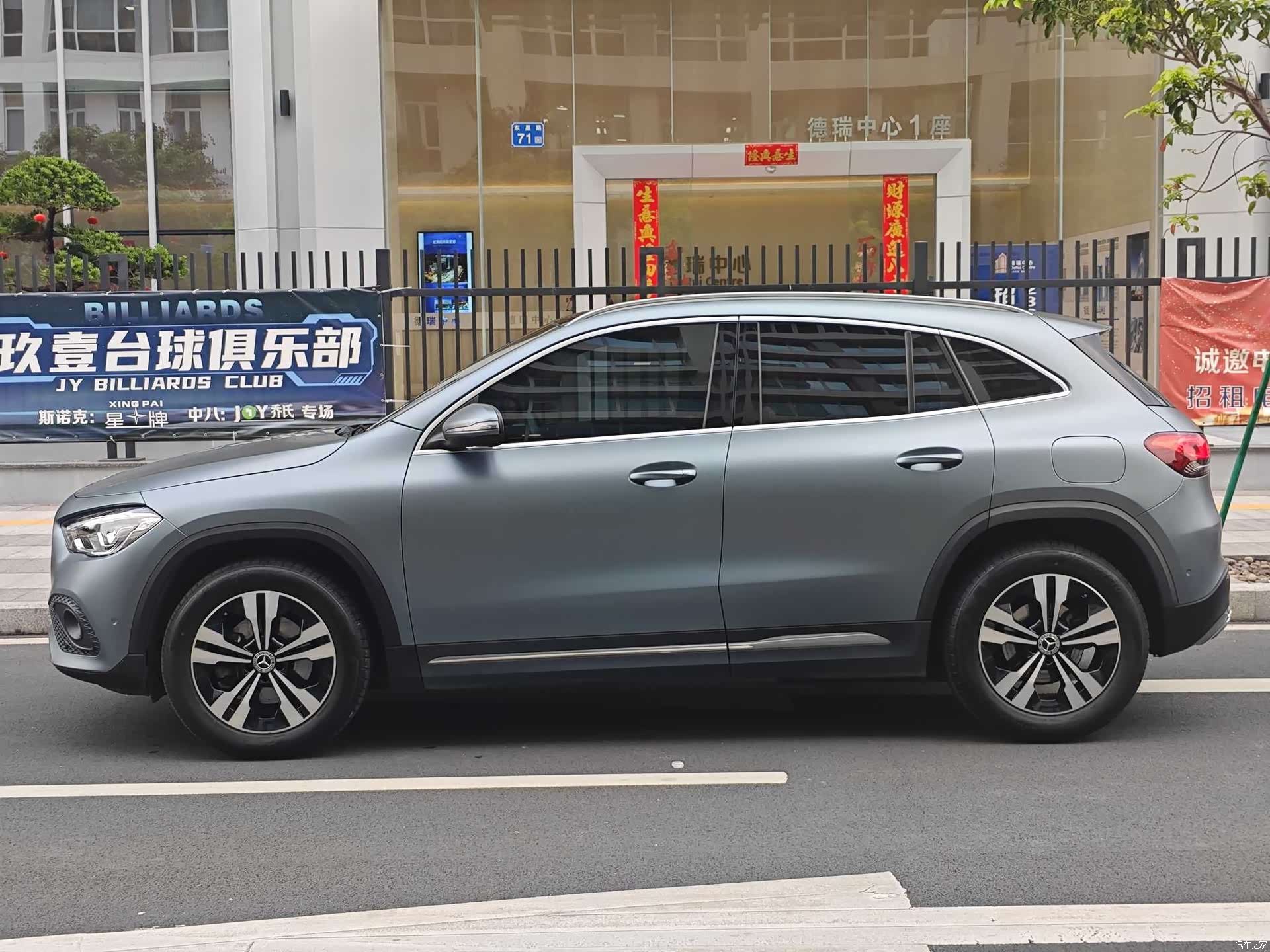 Mercedes-Benz GLA, 2021 6