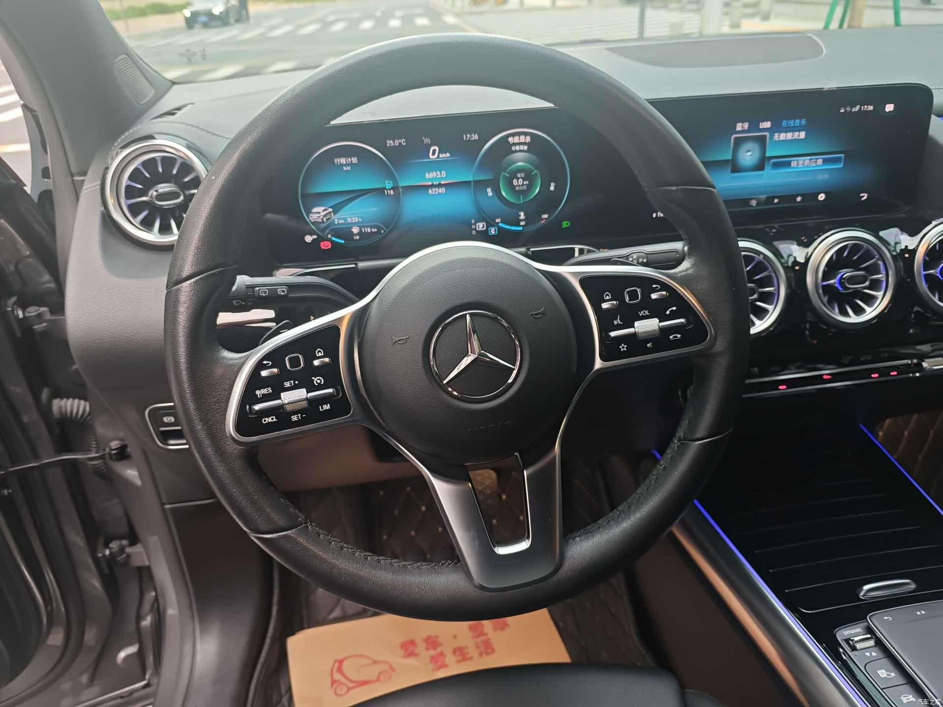 Mercedes-Benz GLA, 2021 11