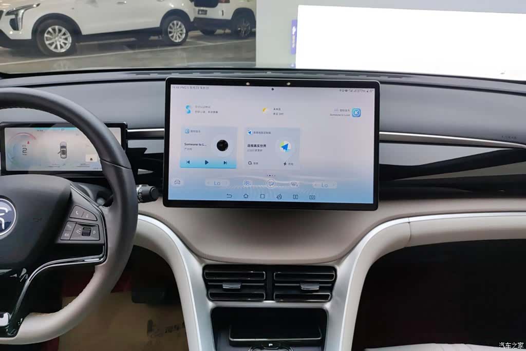 BYD Song, 2024 13