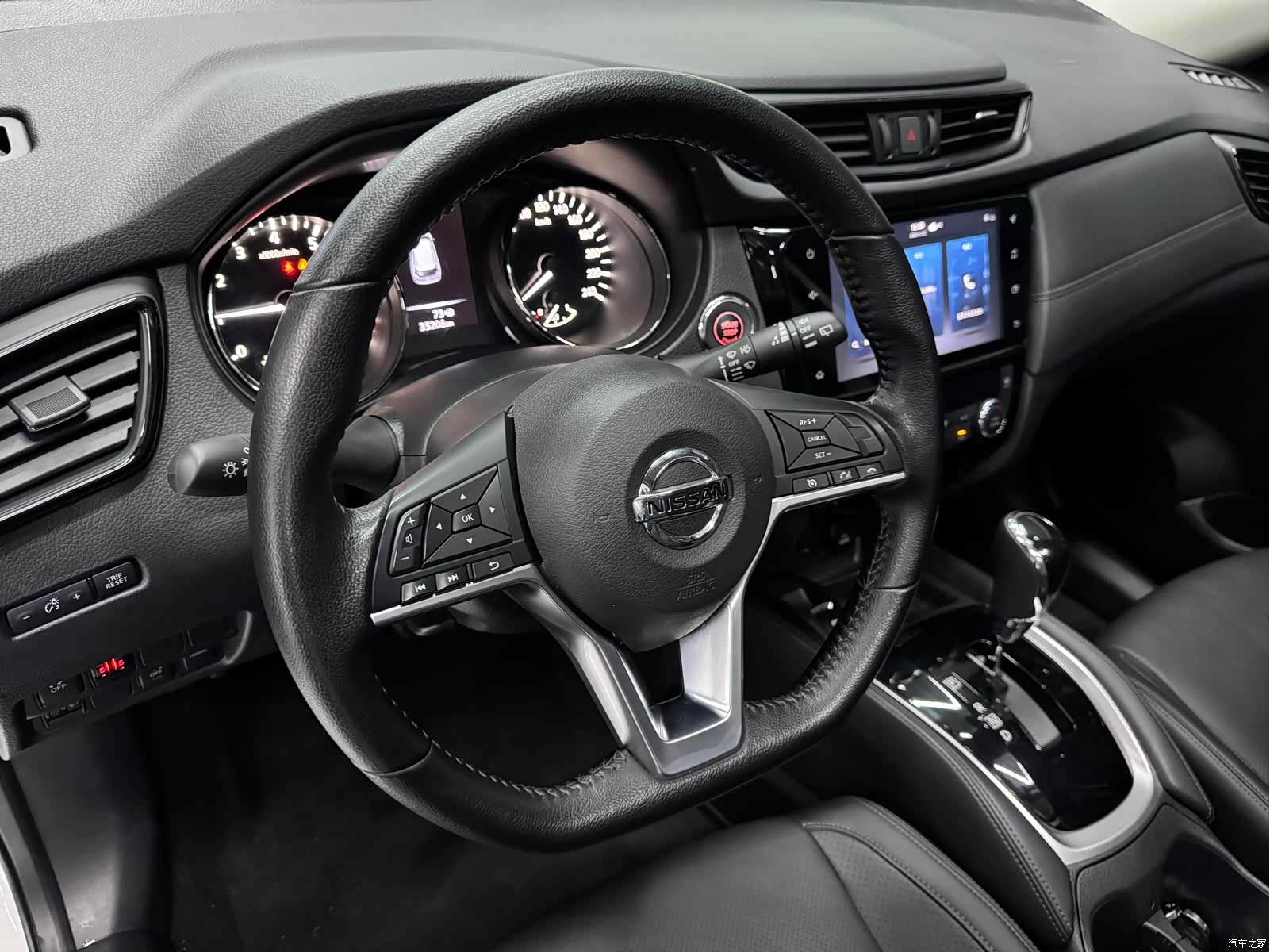 Nissan X-Trail, 2023 10