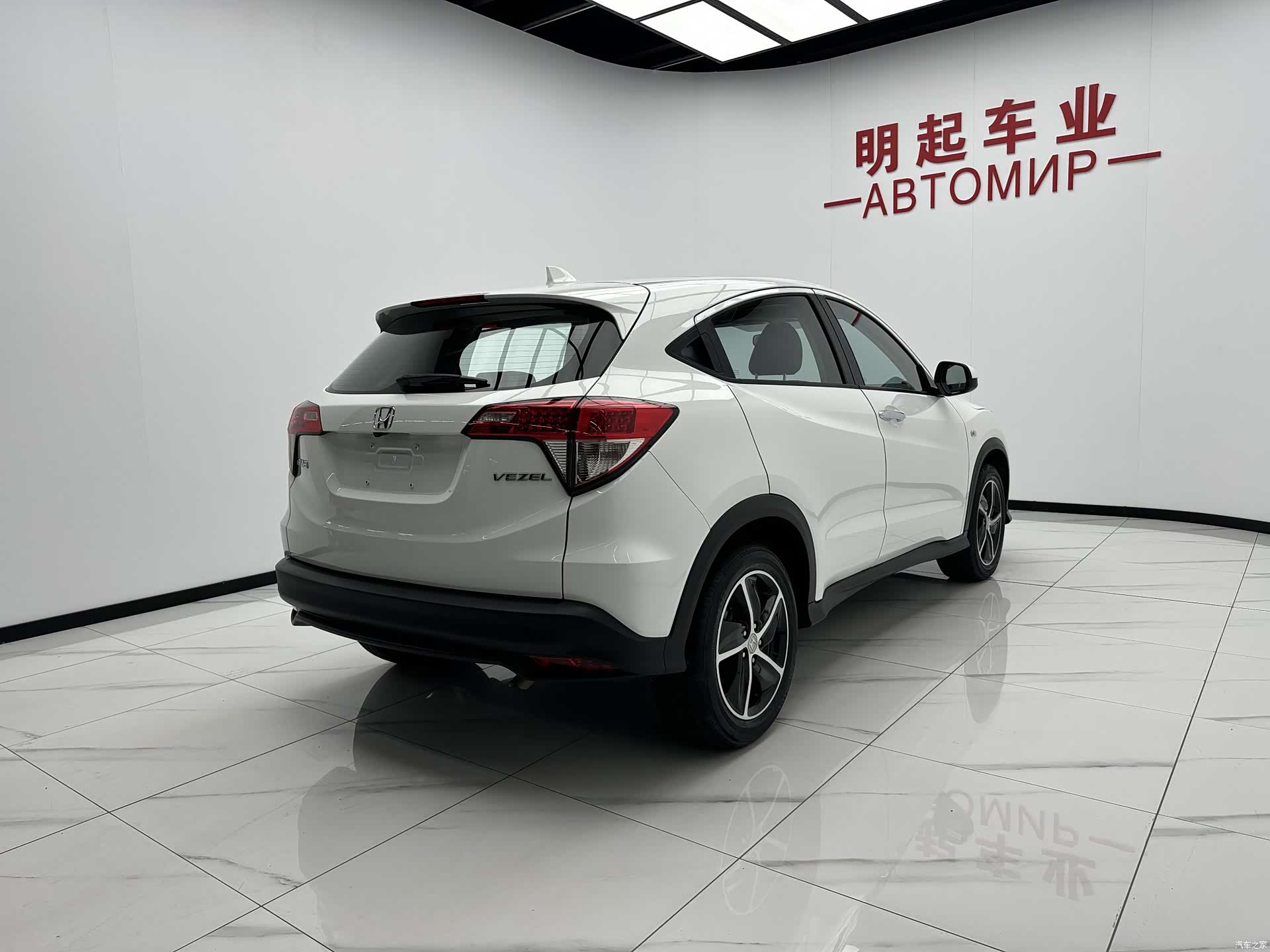 Honda Vezel, 2022 9