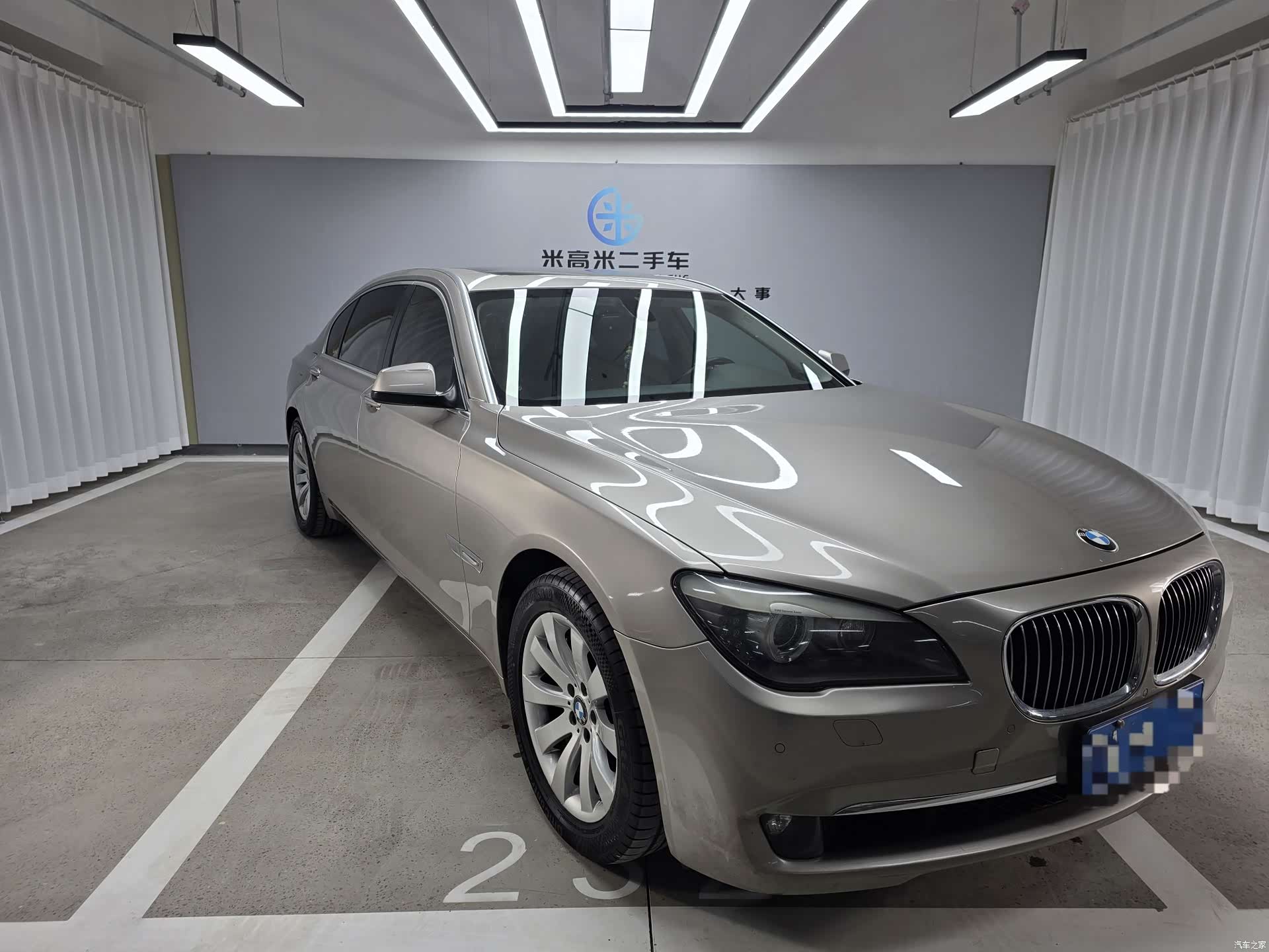 BMW 7 Series, 2011 1