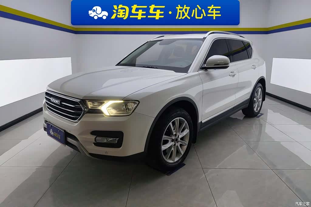 Haval H7