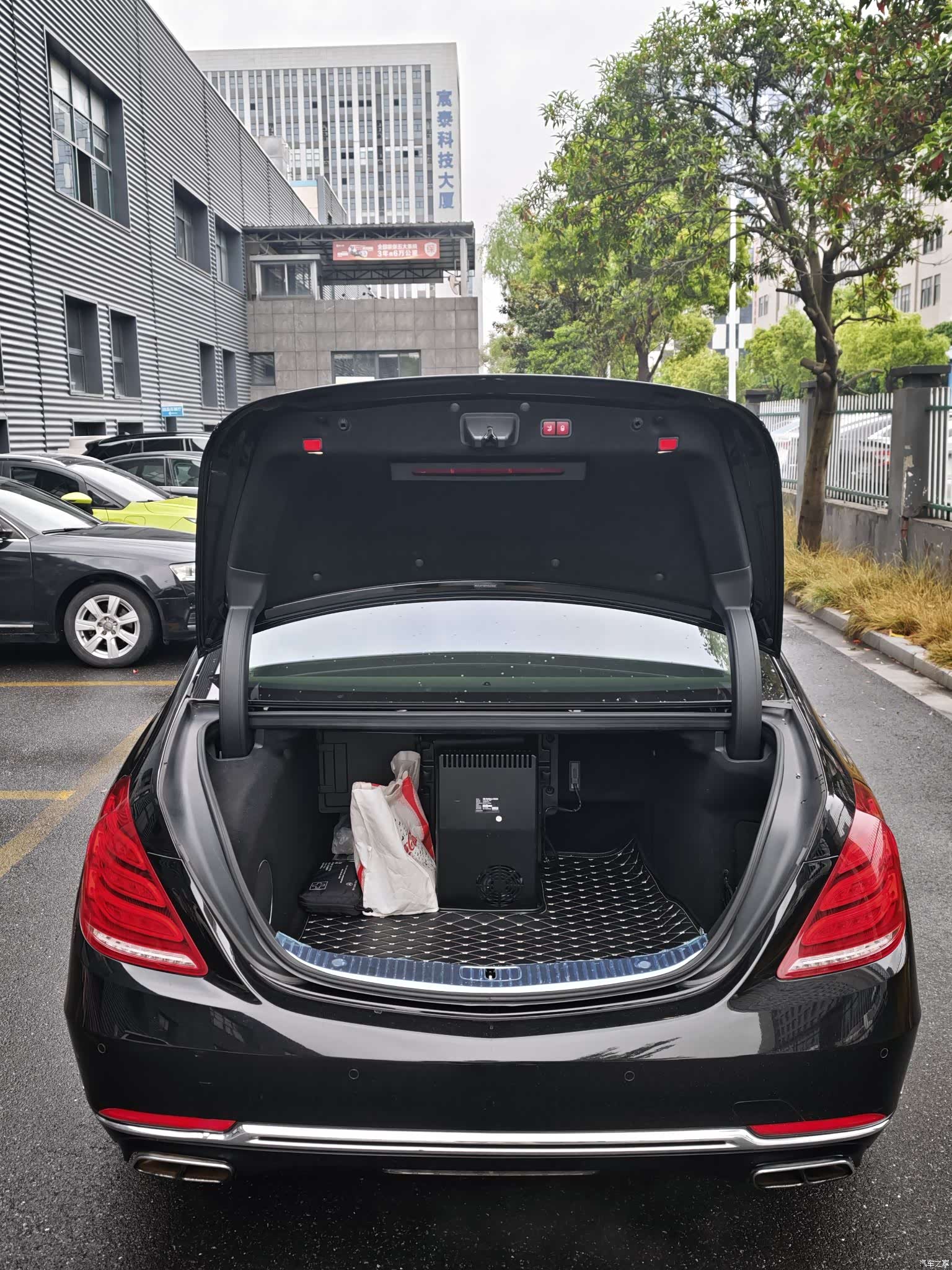 Maybach S-Class, 2017 7