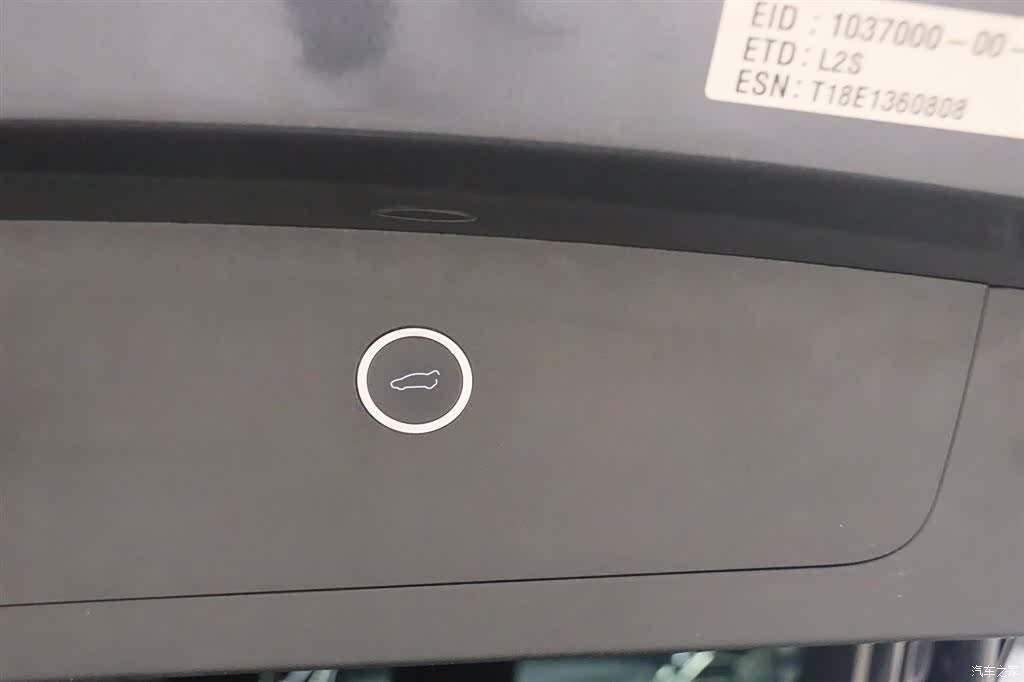 Tesla Model X, 2018 16