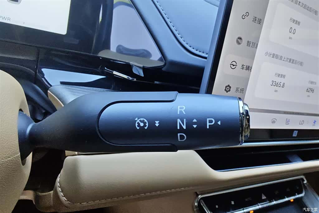 Toyota 7, 2026 16