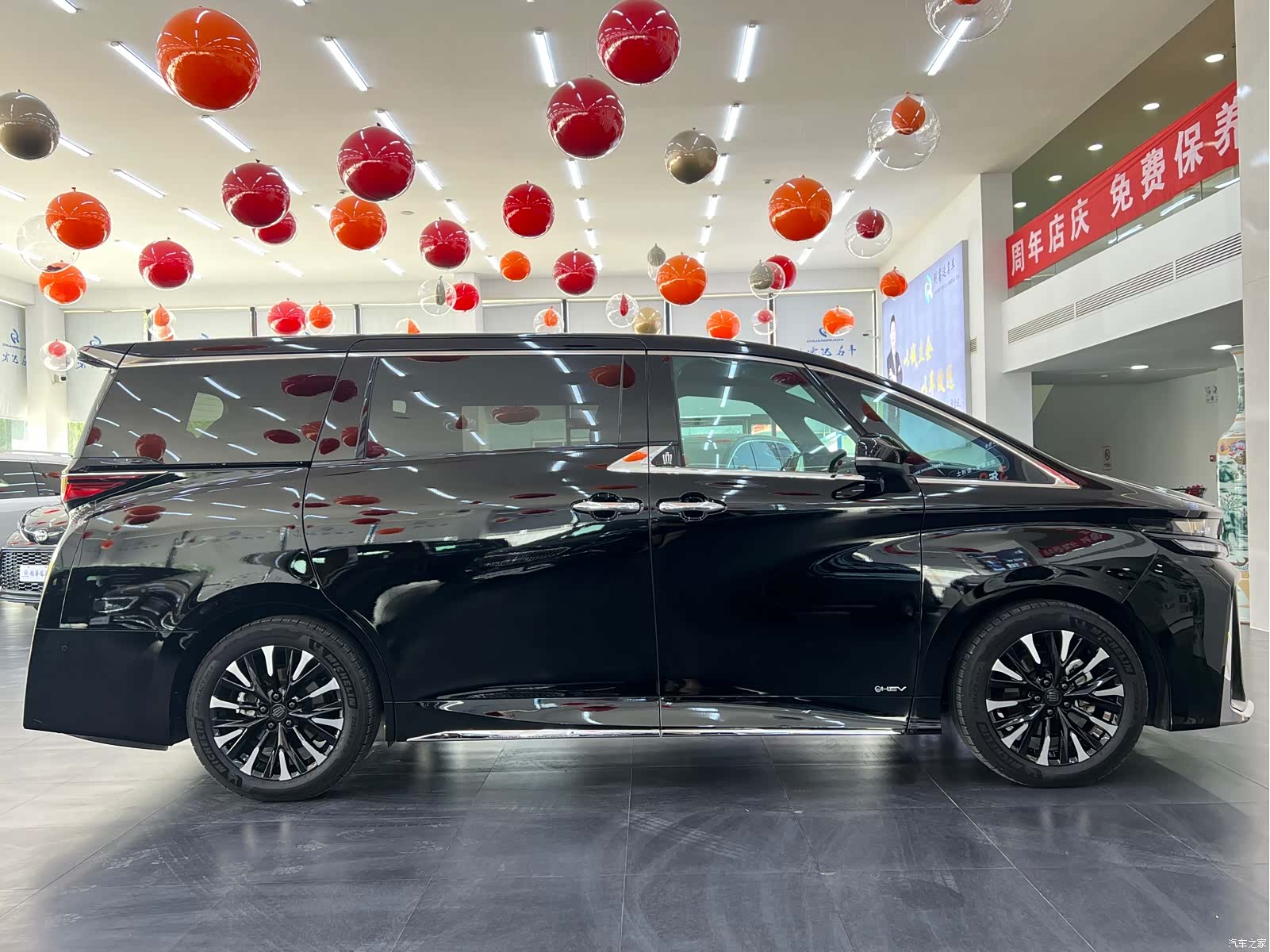 Toyota Vellfire, 2024 23