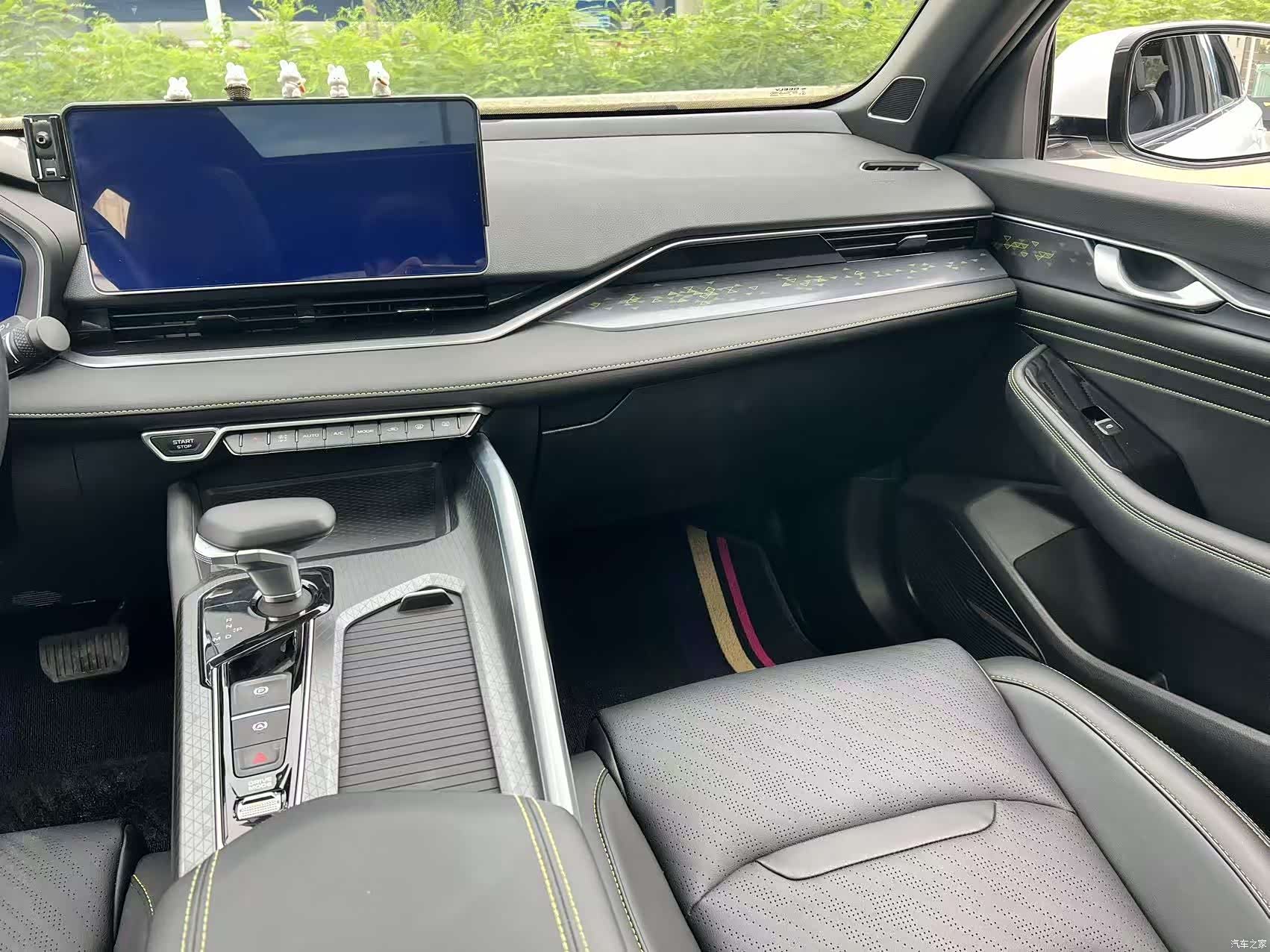 Geely Preface, 2023 11