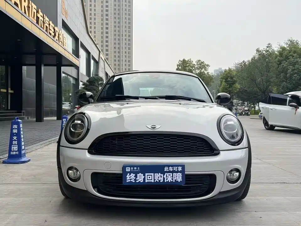 MINI COUPE
