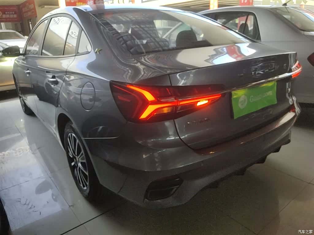 Roewe i5, 2022 все фото