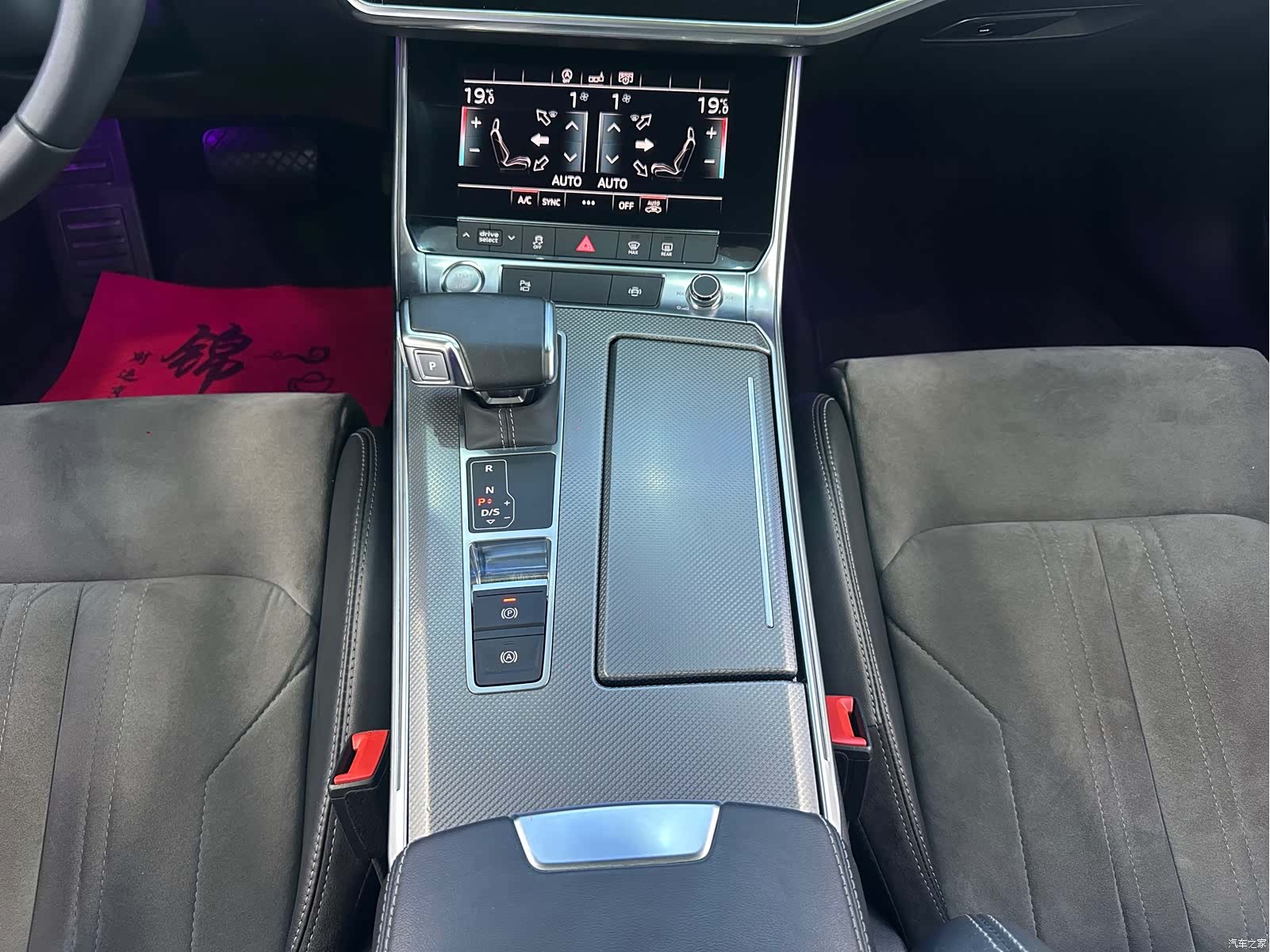 Audi A6L, 2020 12