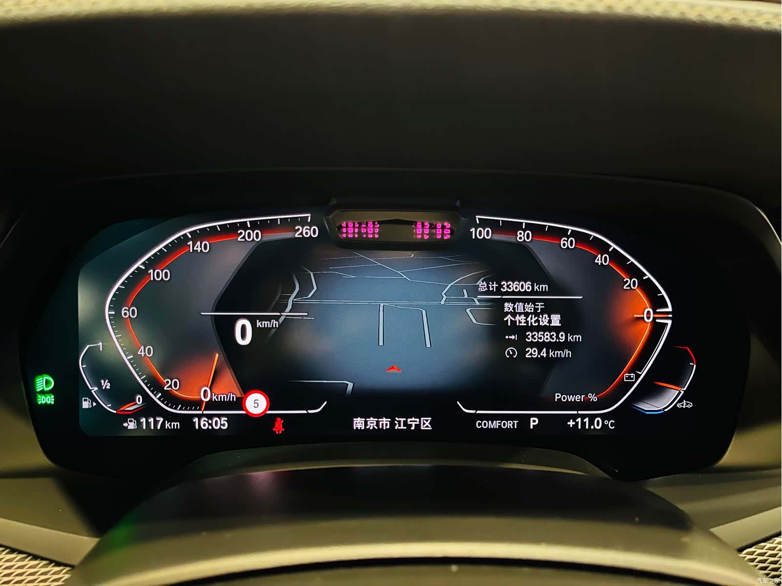 BMW X6, 2023 7