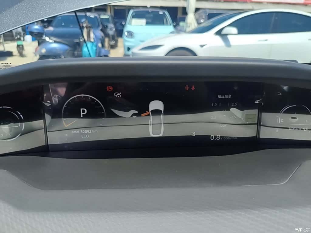 Changan UNI-V, 2022 12