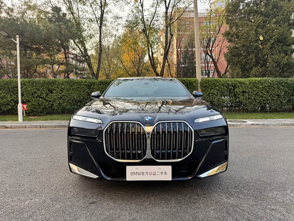 BMW 7 series