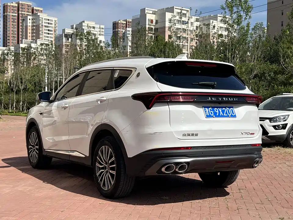 Jetour X70 PLUS
