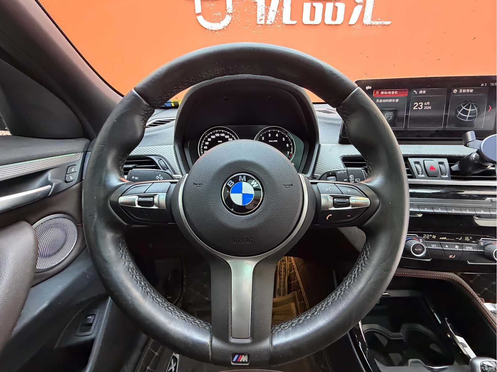 BMW X2, 2021 18