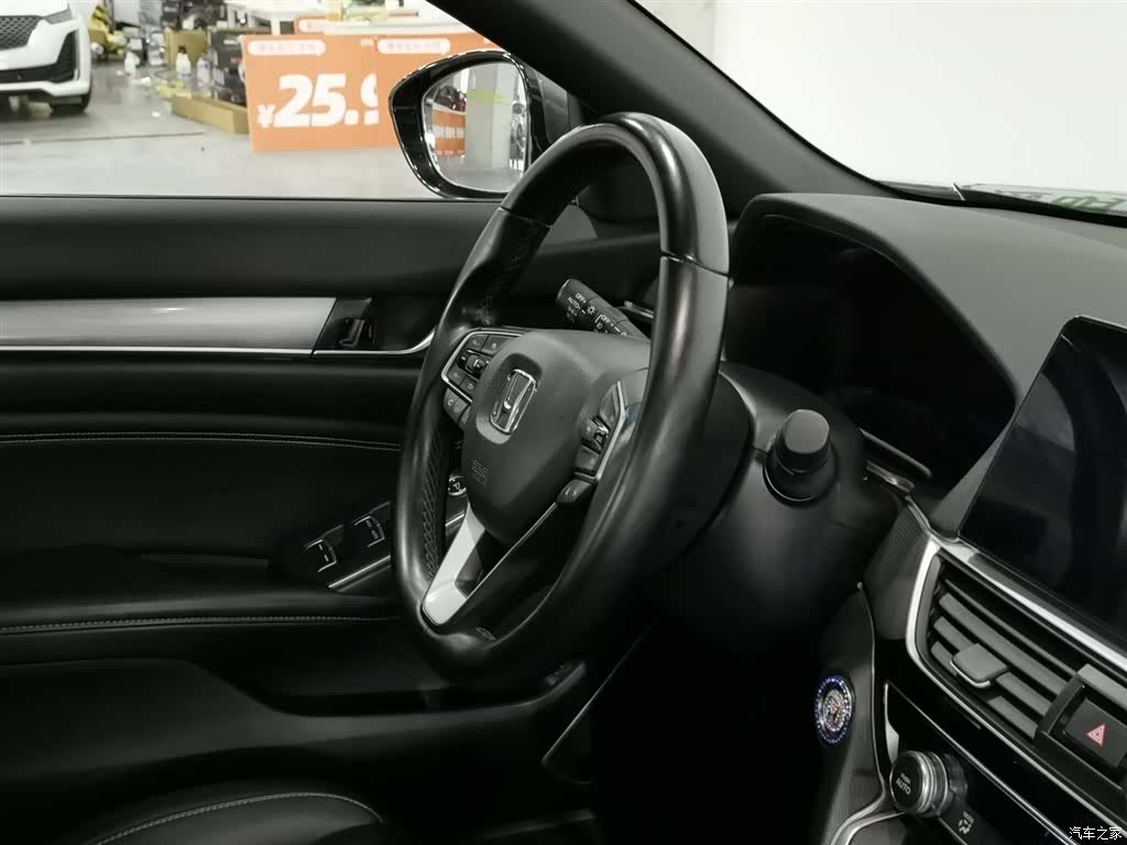 Honda Inspire, 2022 22
