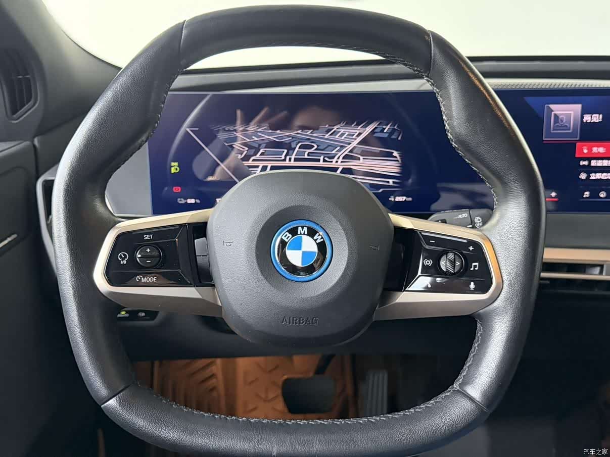 BMW iX, 2023 8